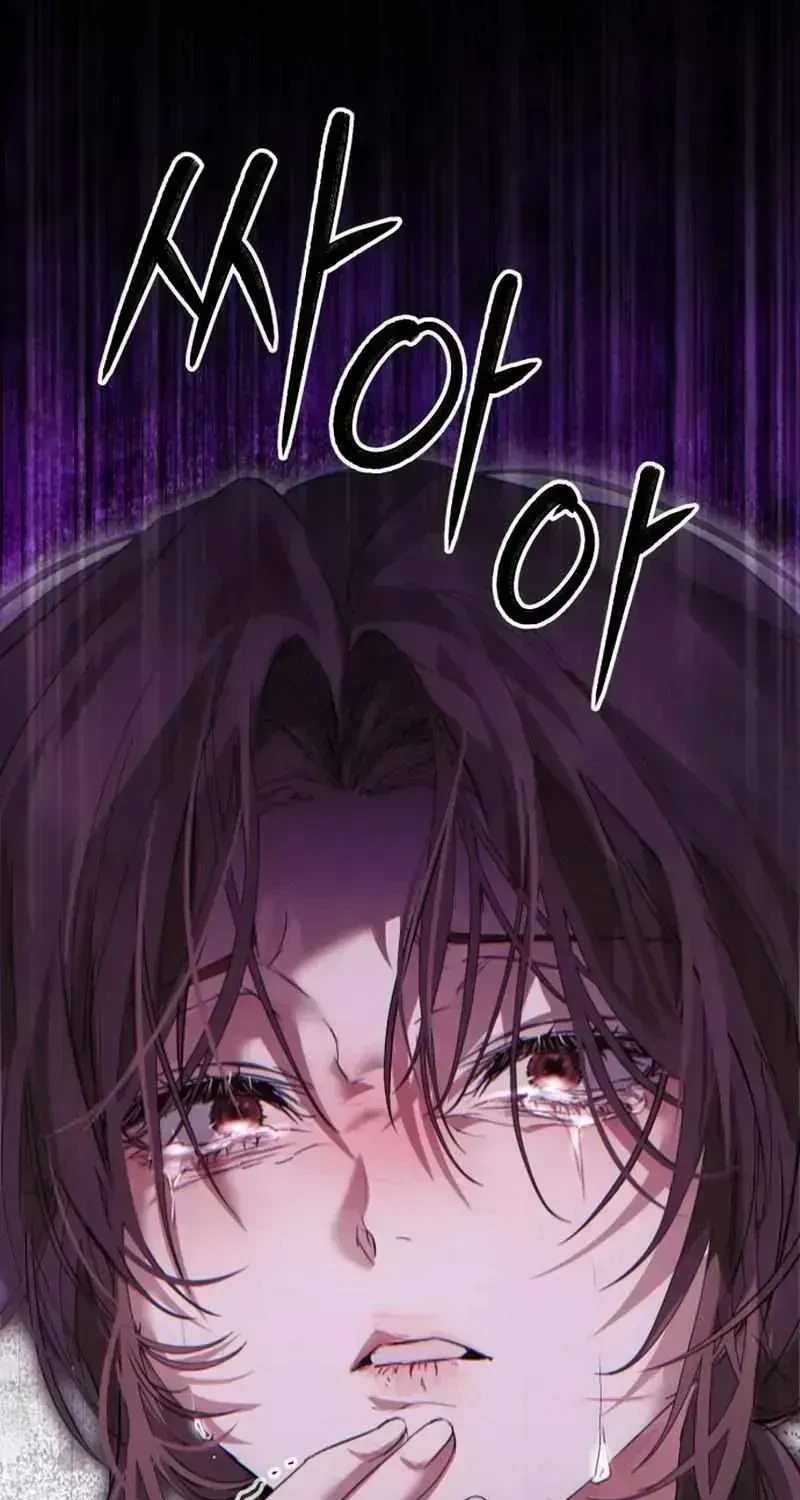 Chapter 1.3, page 30