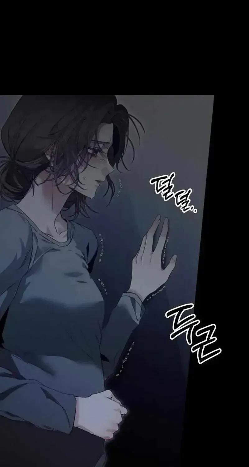 Chapter 1.3, page 7