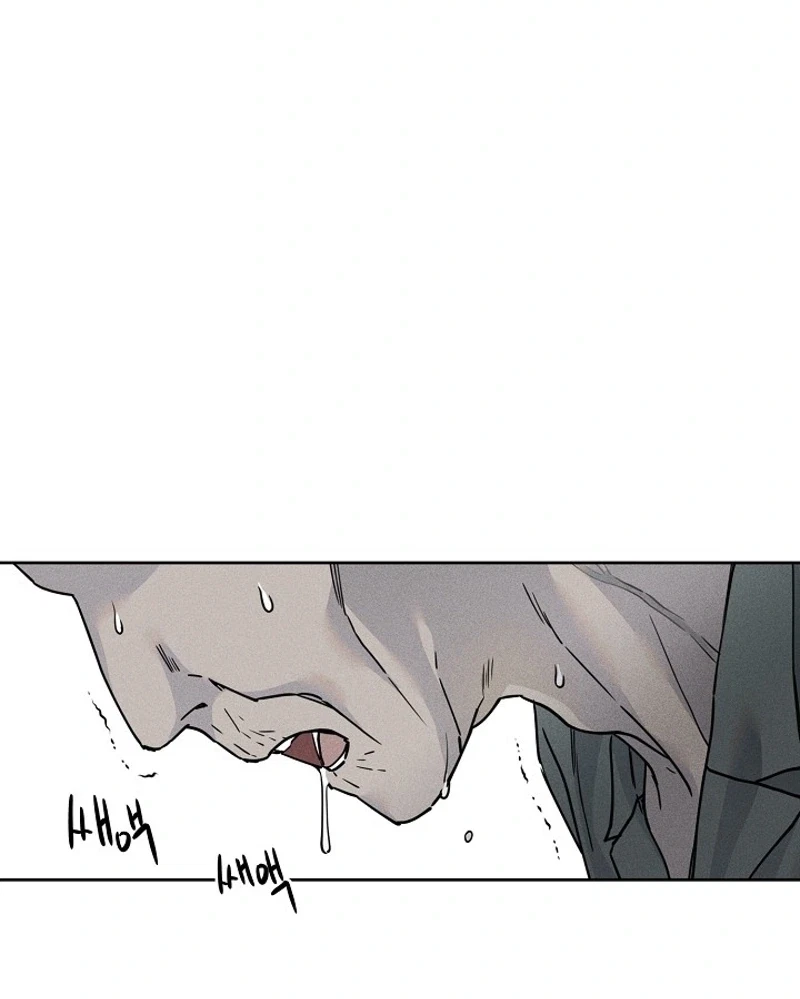 Chapter 2, page 43