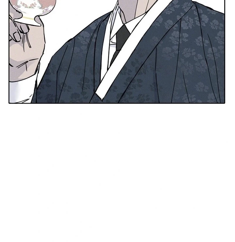 Chapter 2, page 79