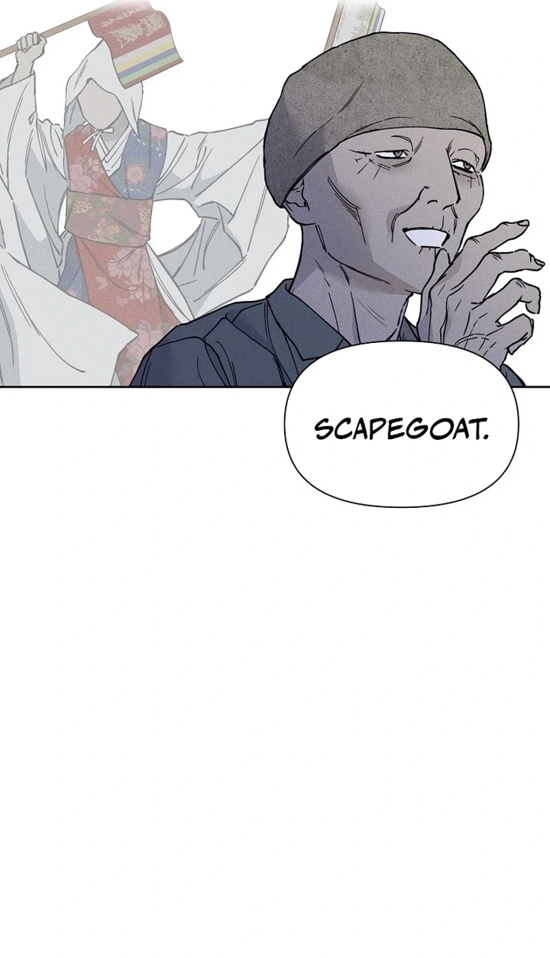 Chapter 2, page 83
