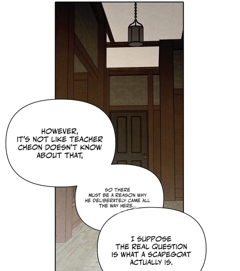 Chapter 2, page 85