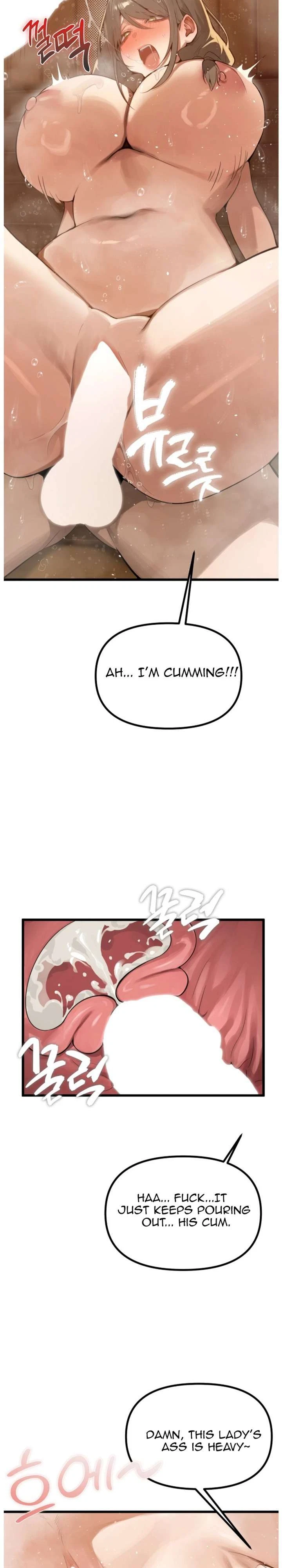 Chapter 2, page 17