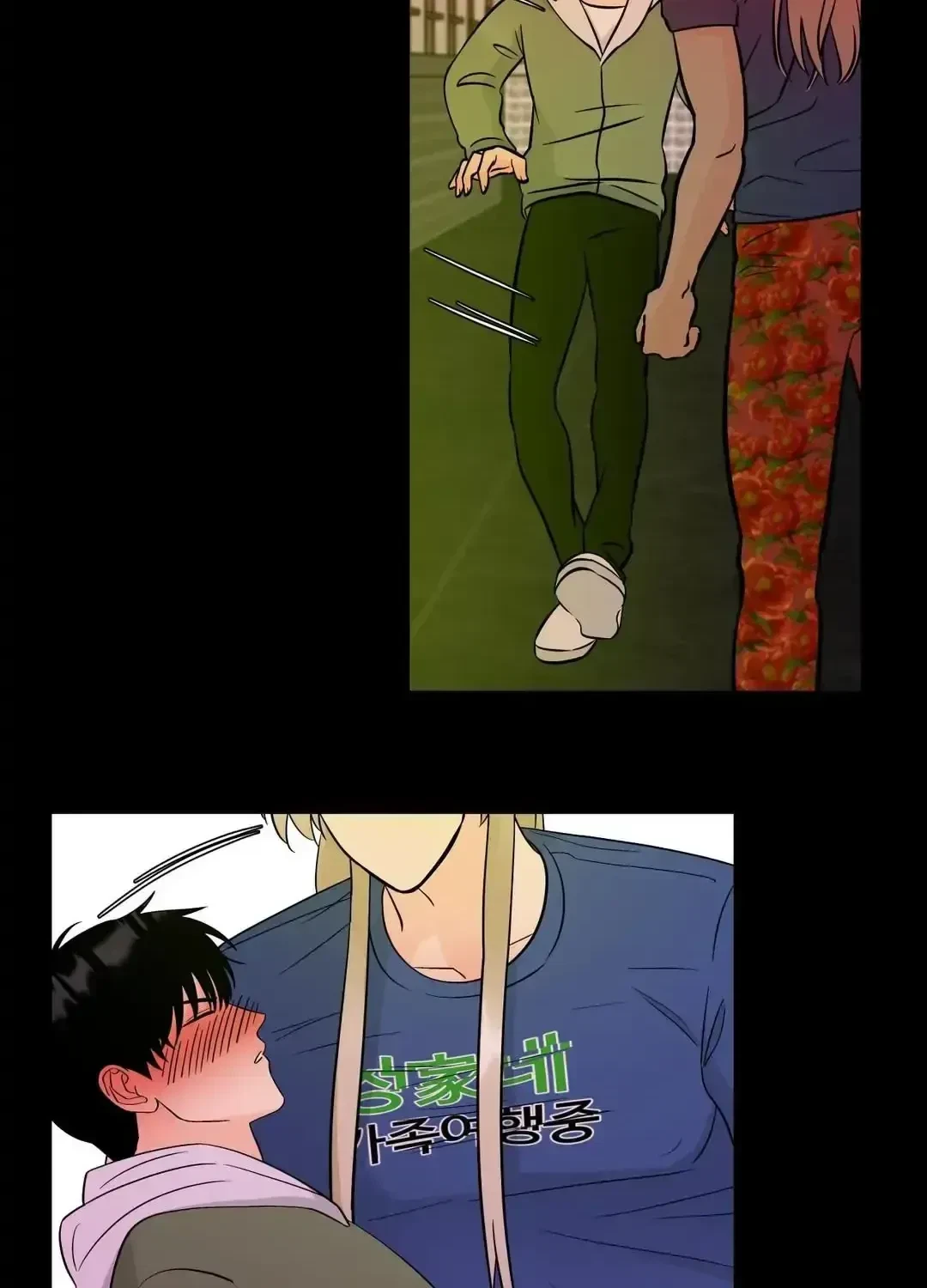 Chapter 1.1, page 59