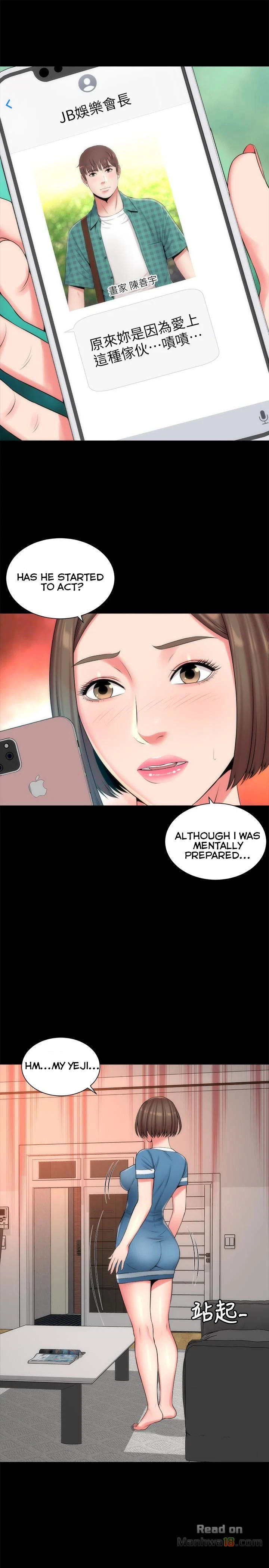 Chapter 28, page 17