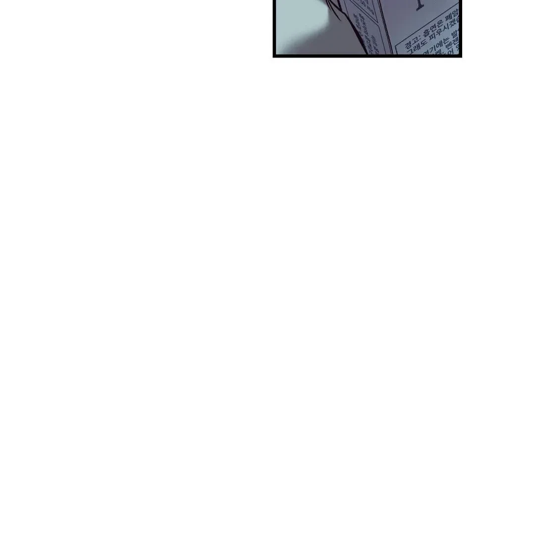 Chapter 8, page 65