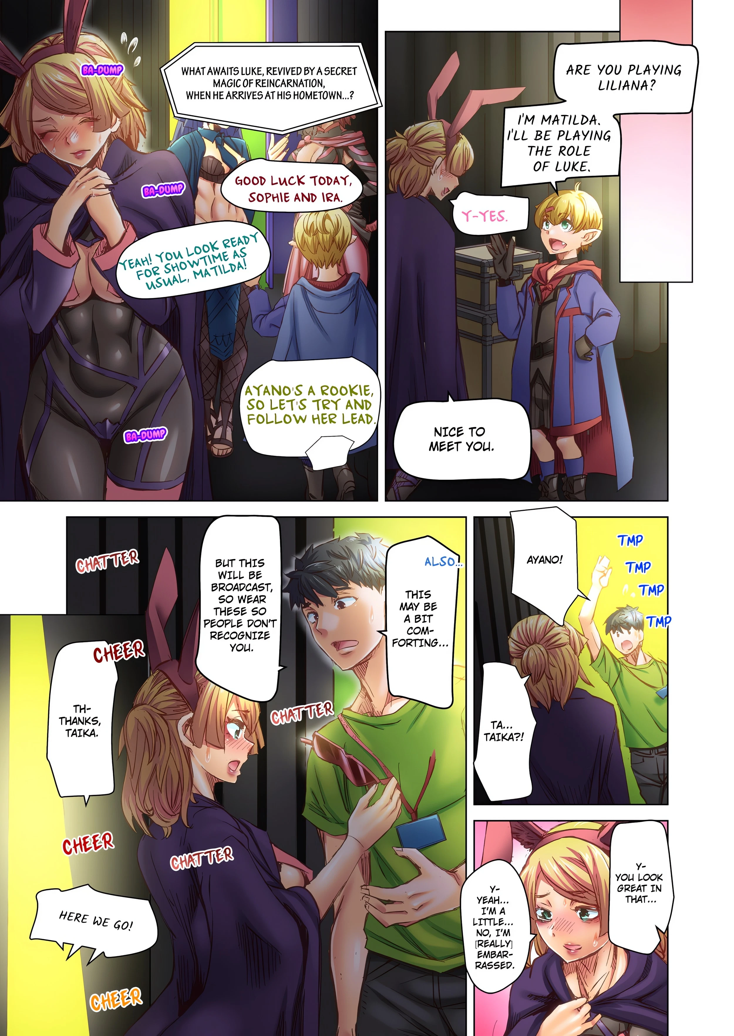 Chapter 82, page 3