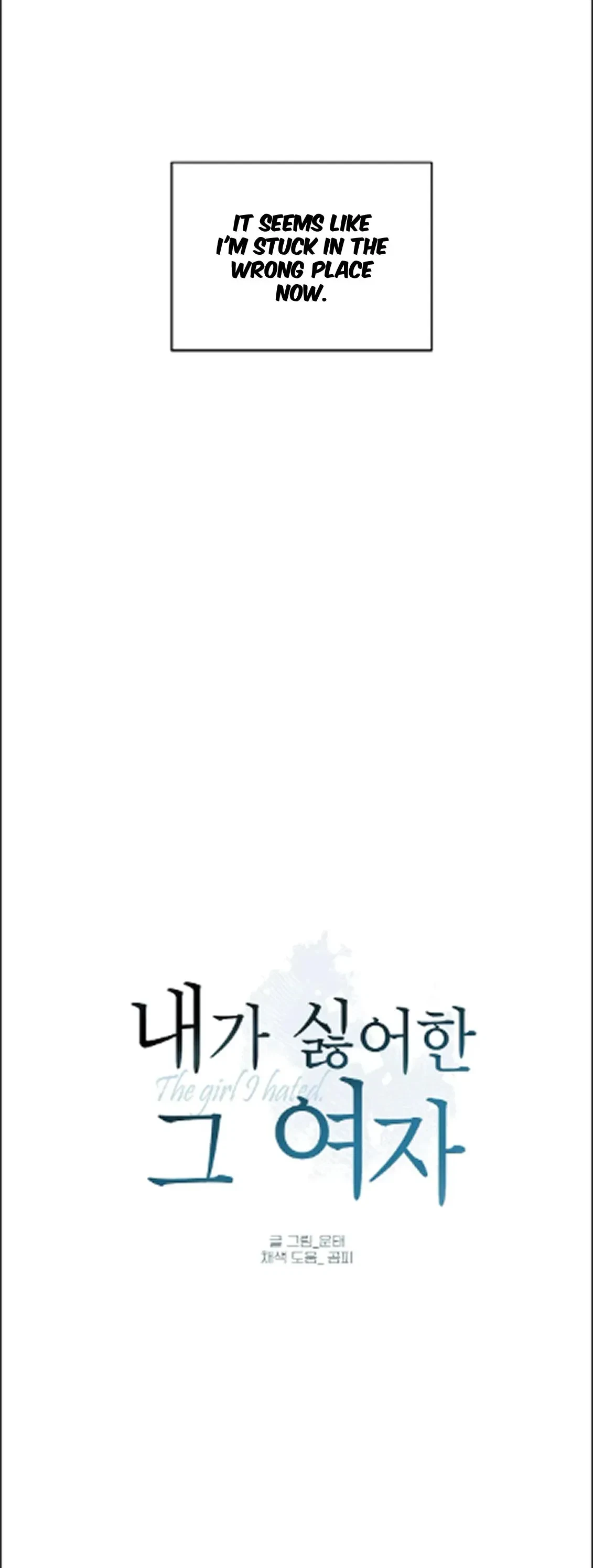 Chapter 1, page 37