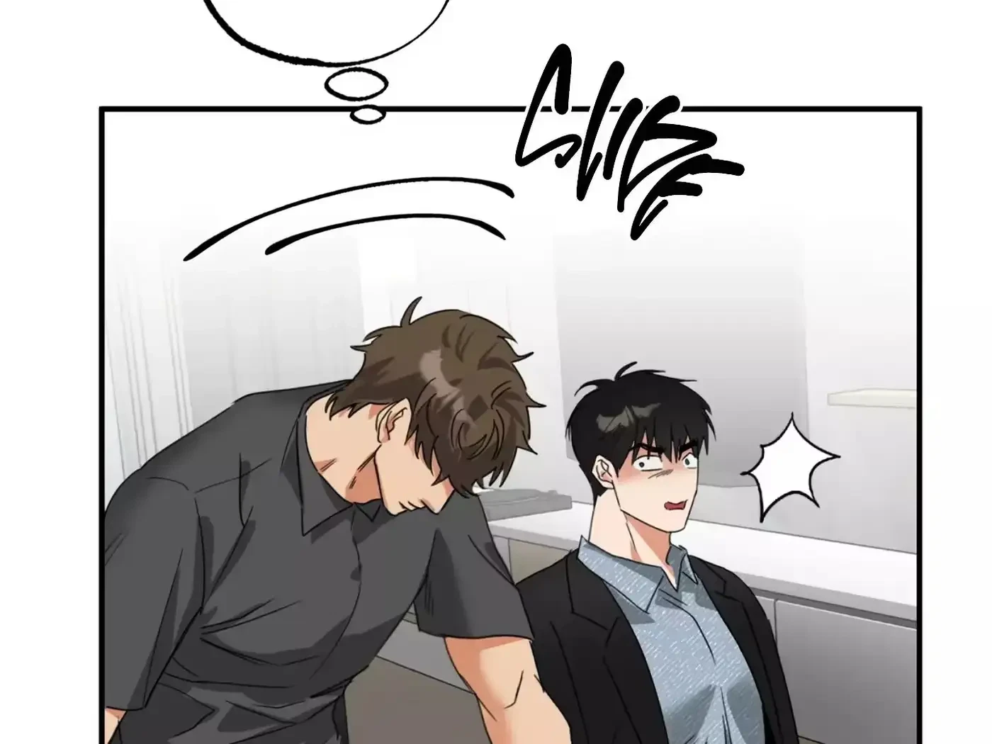 Chapter 8, page 89