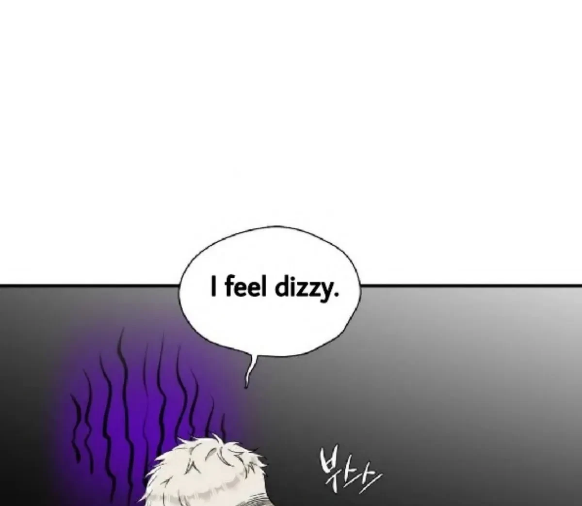 Chapter 4, page 122