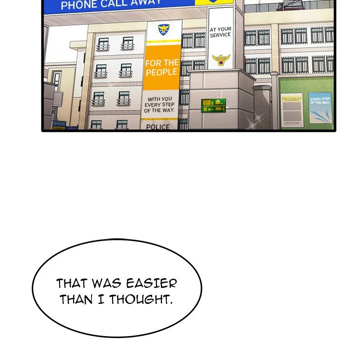 Chapter 32, page 23