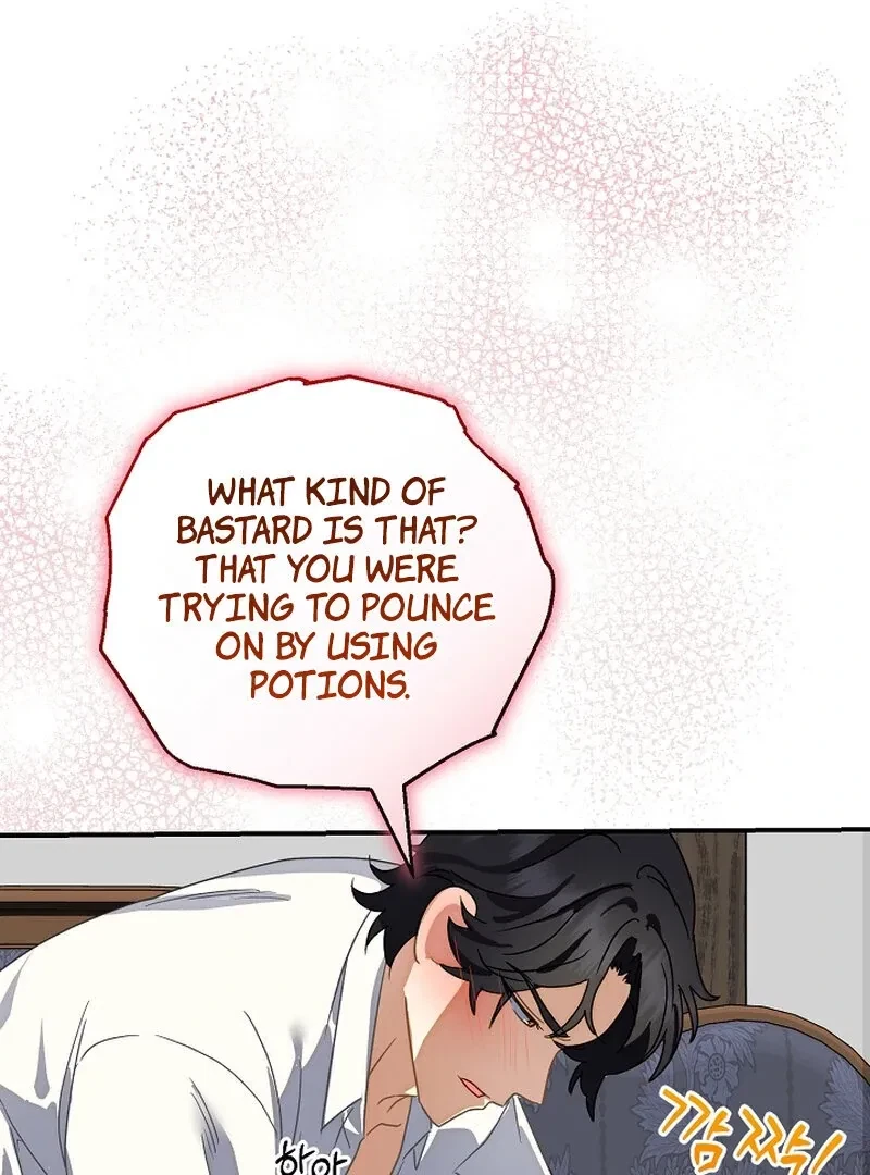Don’t Feed Cookies To A Starving Wolf Chapter 1, page 114