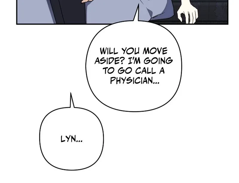 Don’t Feed Cookies To A Starving Wolf Chapter 1, page 125