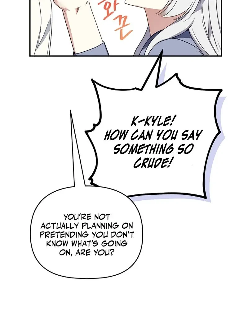 Don’t Feed Cookies To A Starving Wolf Chapter 1, page 128