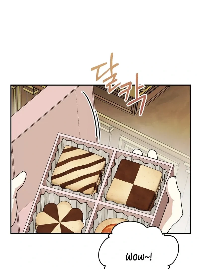 Don’t Feed Cookies To A Starving Wolf Chapter 1, page 18