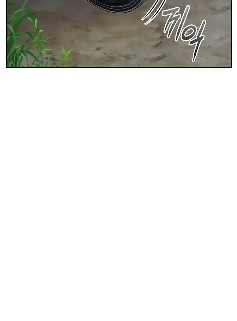 Don’t Feed Cookies To A Starving Wolf Chapter 1, page 31