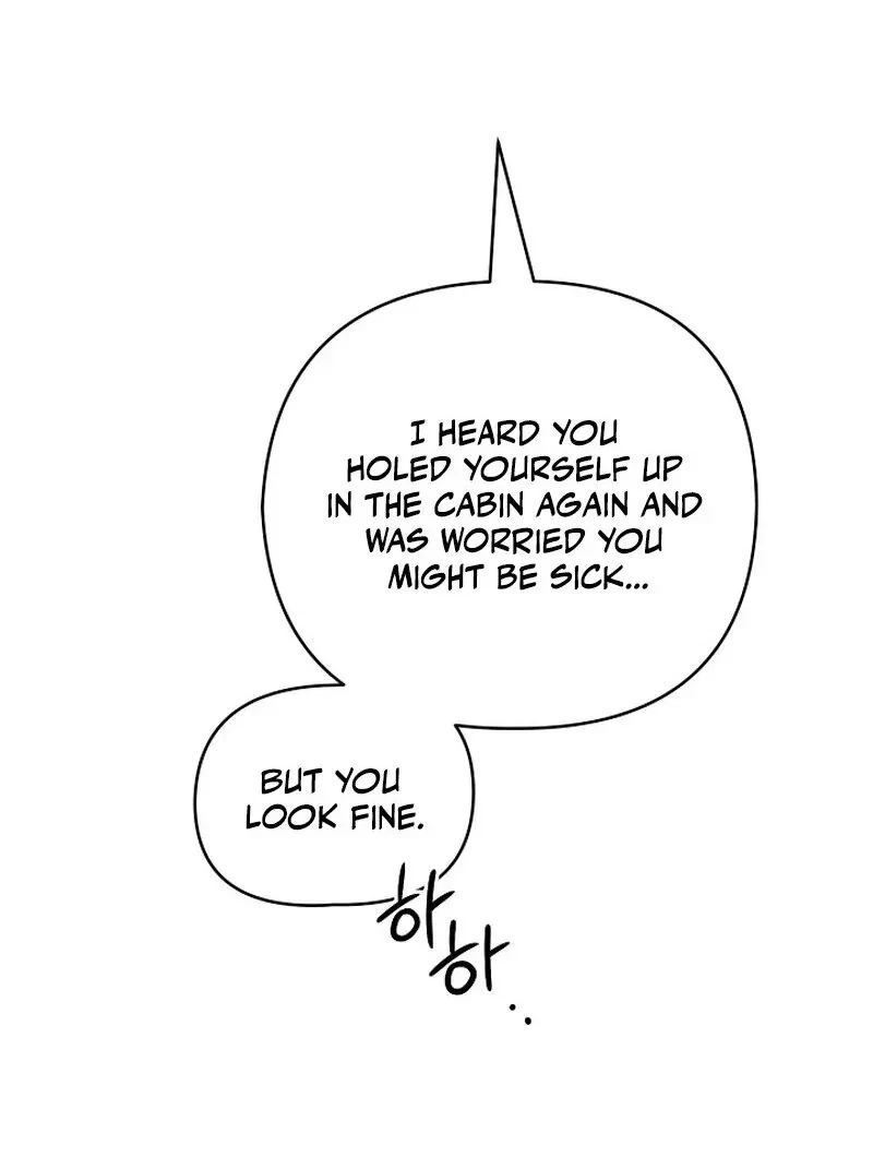 Don’t Feed Cookies To A Starving Wolf Chapter 1, page 50