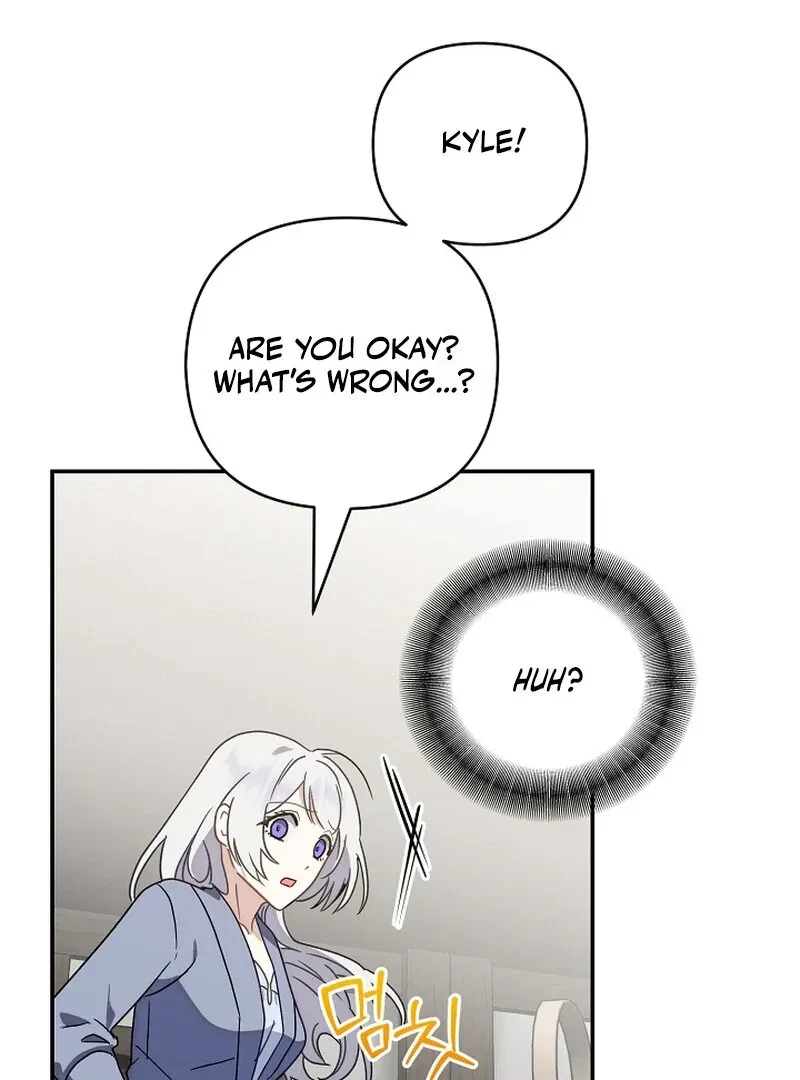 Don’t Feed Cookies To A Starving Wolf Chapter 1, page 68