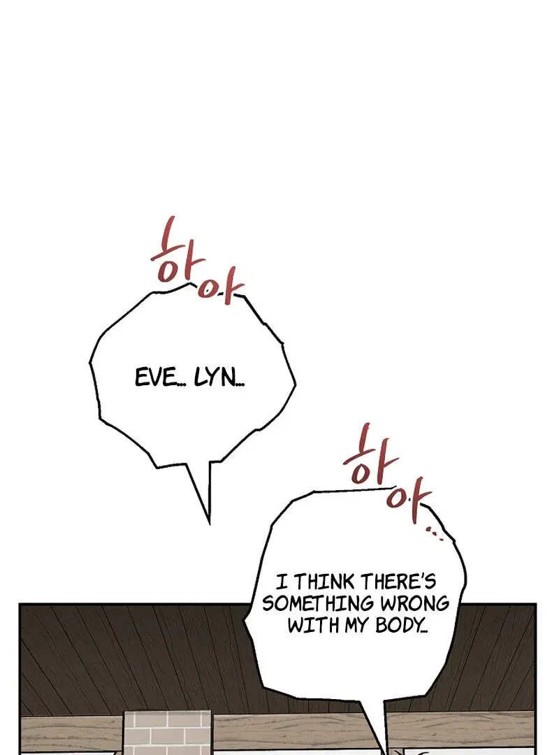 Don’t Feed Cookies To A Starving Wolf Chapter 1, page 72