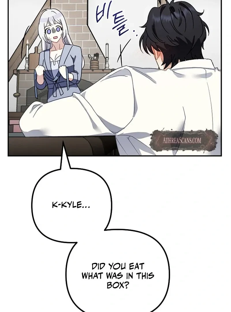 Don’t Feed Cookies To A Starving Wolf Chapter 1, page 73