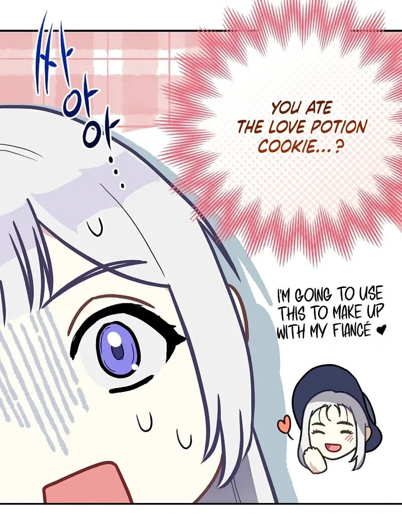 Don’t Feed Cookies To A Starving Wolf Chapter 1, page 75