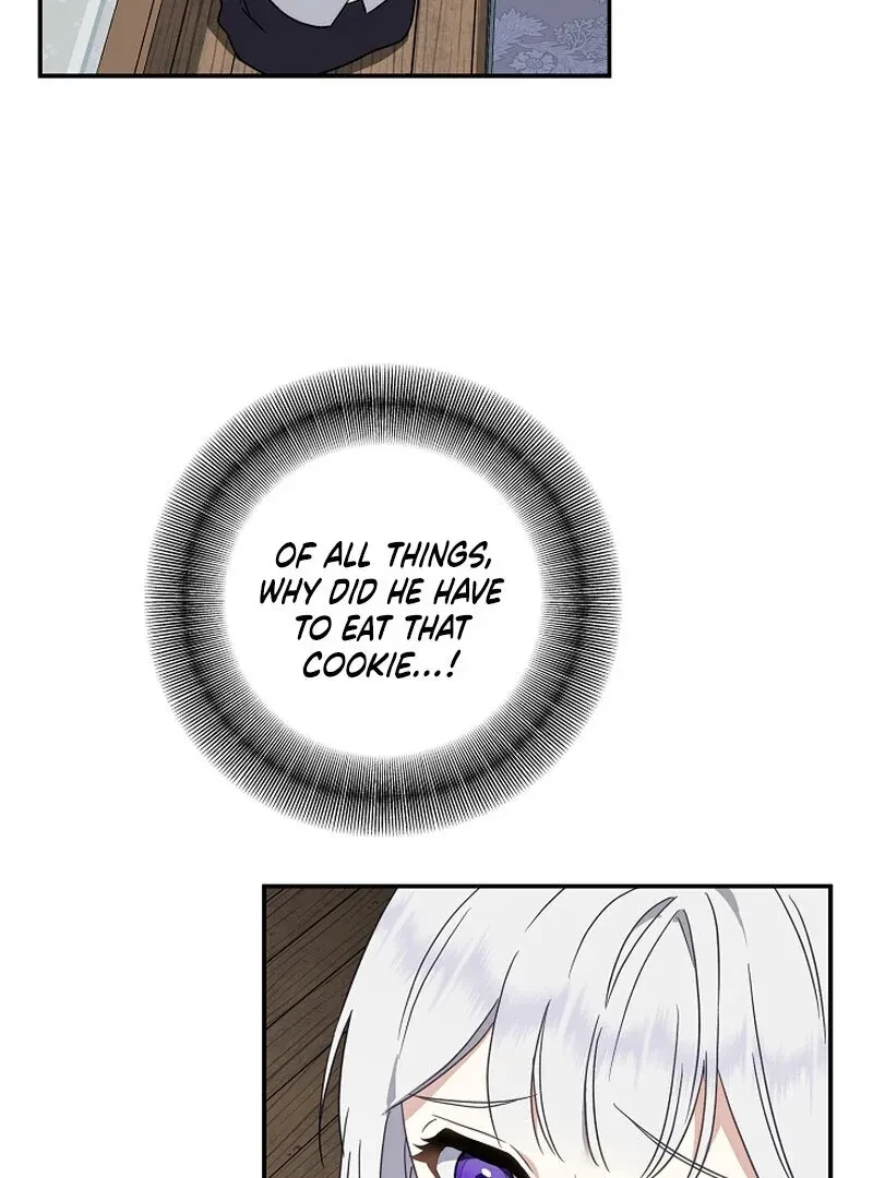 Don’t Feed Cookies To A Starving Wolf Chapter 1, page 81