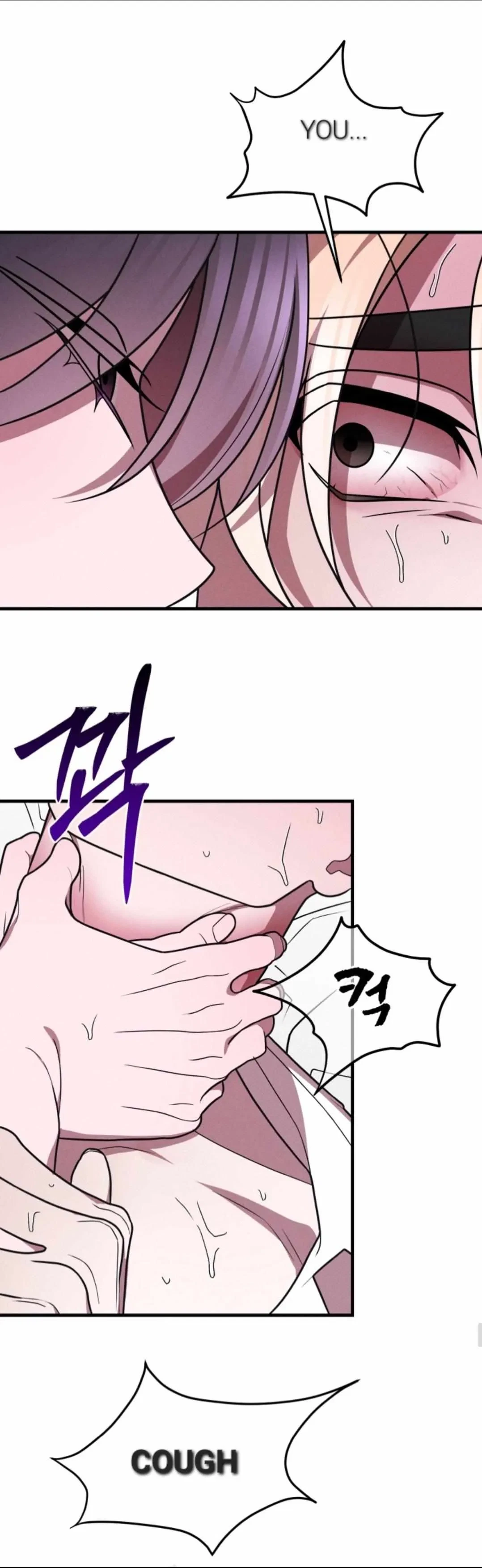 Chapter 0, page 21