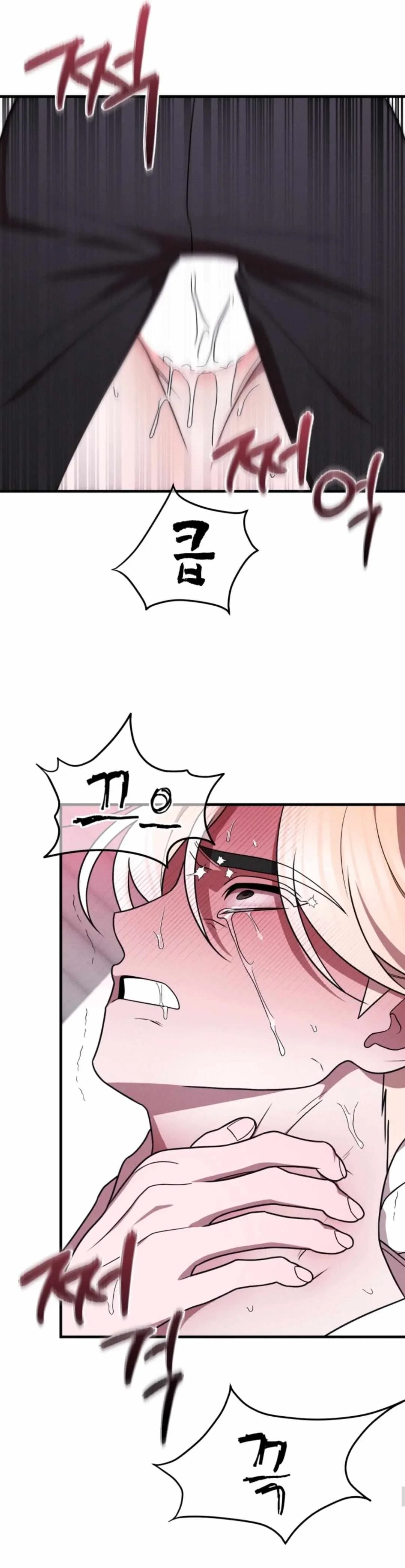 Chapter 0, page 22