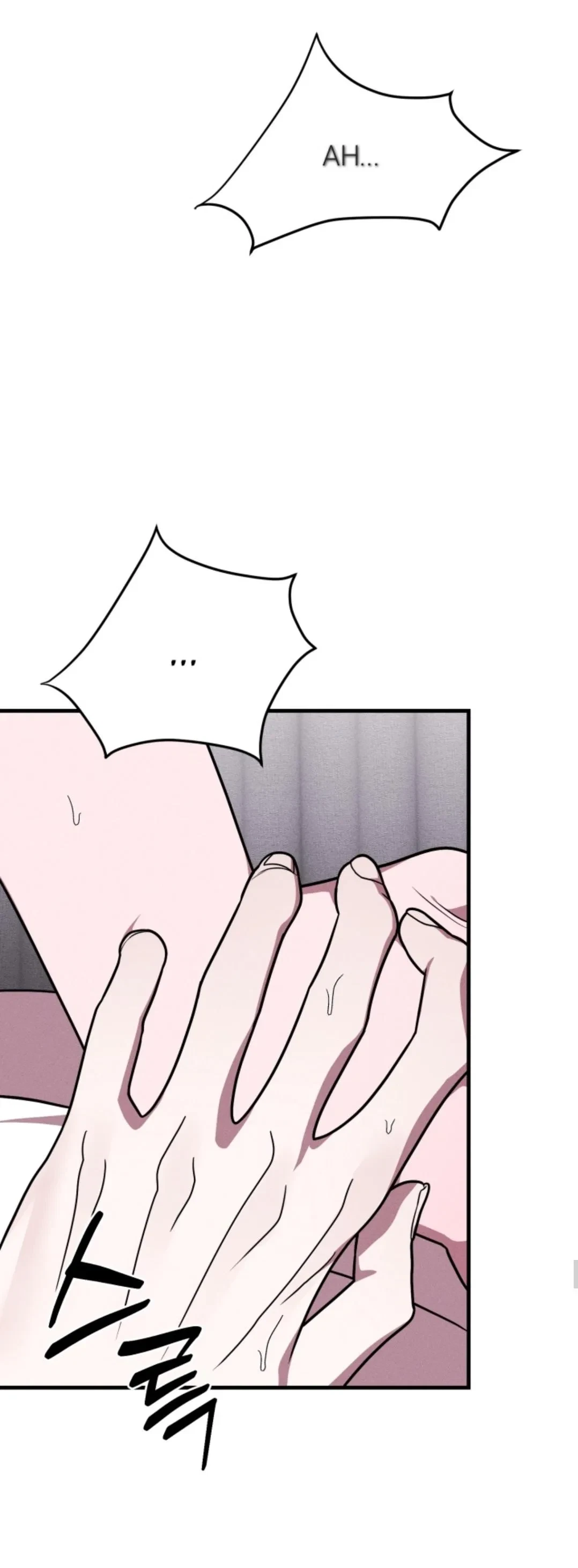 Chapter 0, page 24