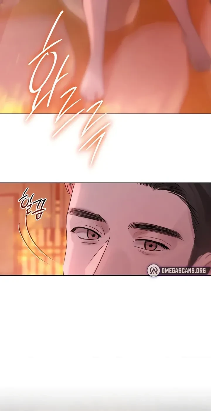 Chapter 45, page 50