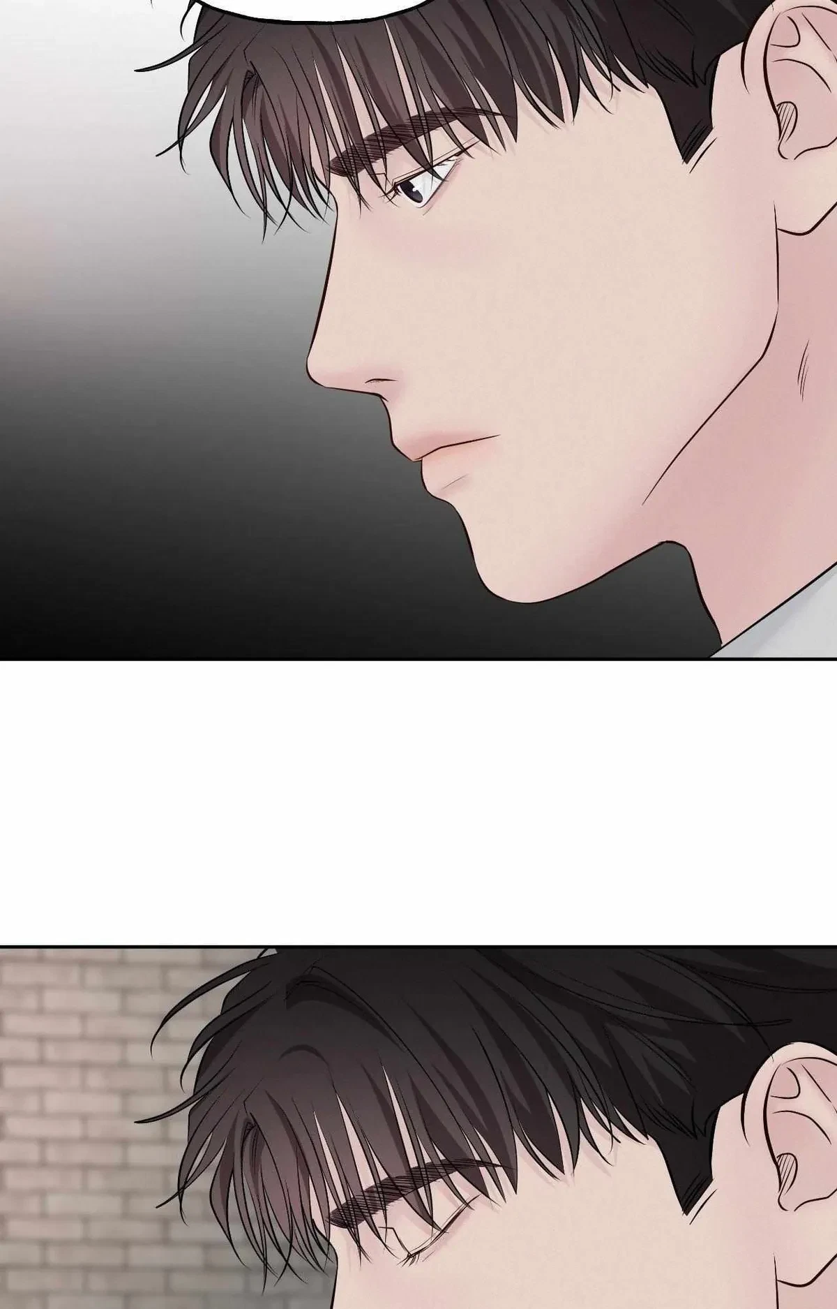 Chapter 60, page 69