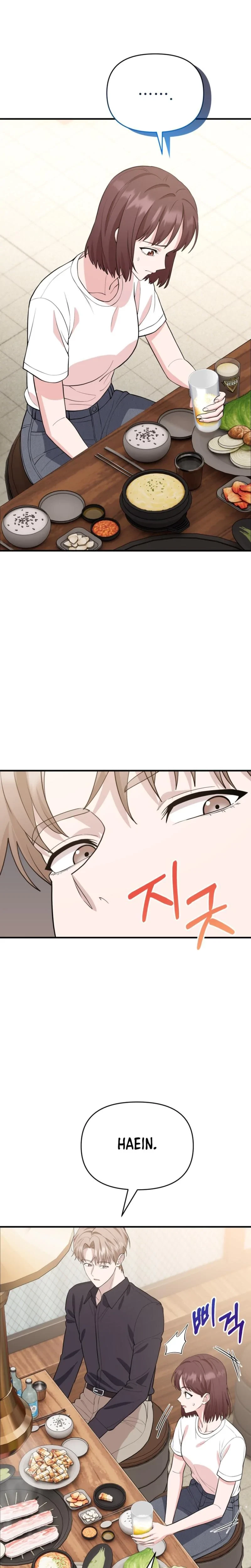 Batter Up! Chapter 13, page 3