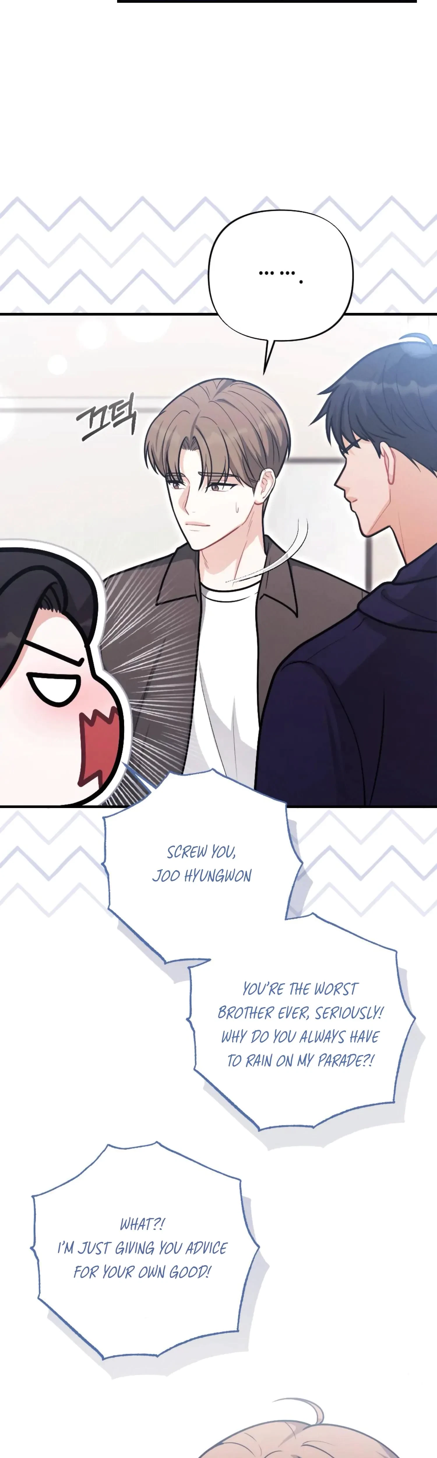 Chapter 20, page 25