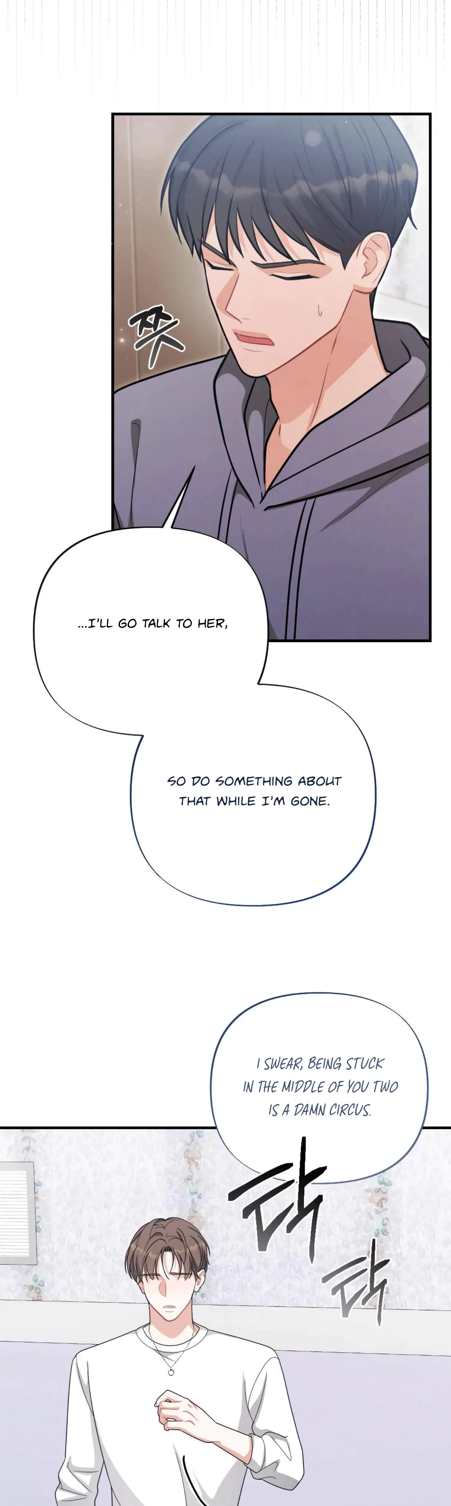 Chapter 20, page 44