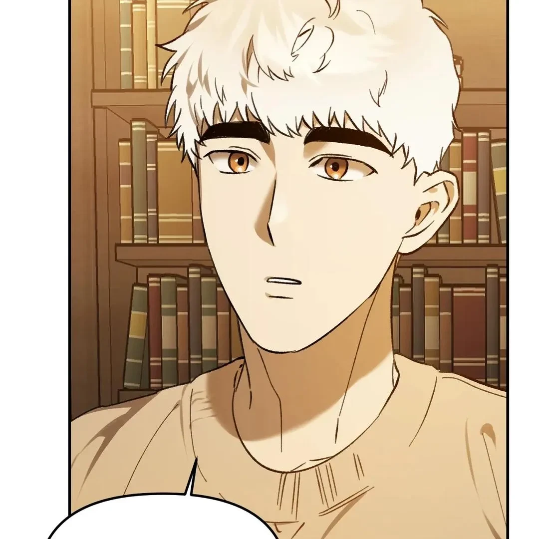 Chapter 20, page 14
