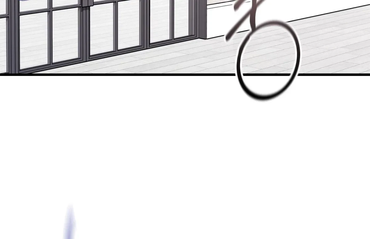 Who Screwed Who? Chapter 2, page 3
