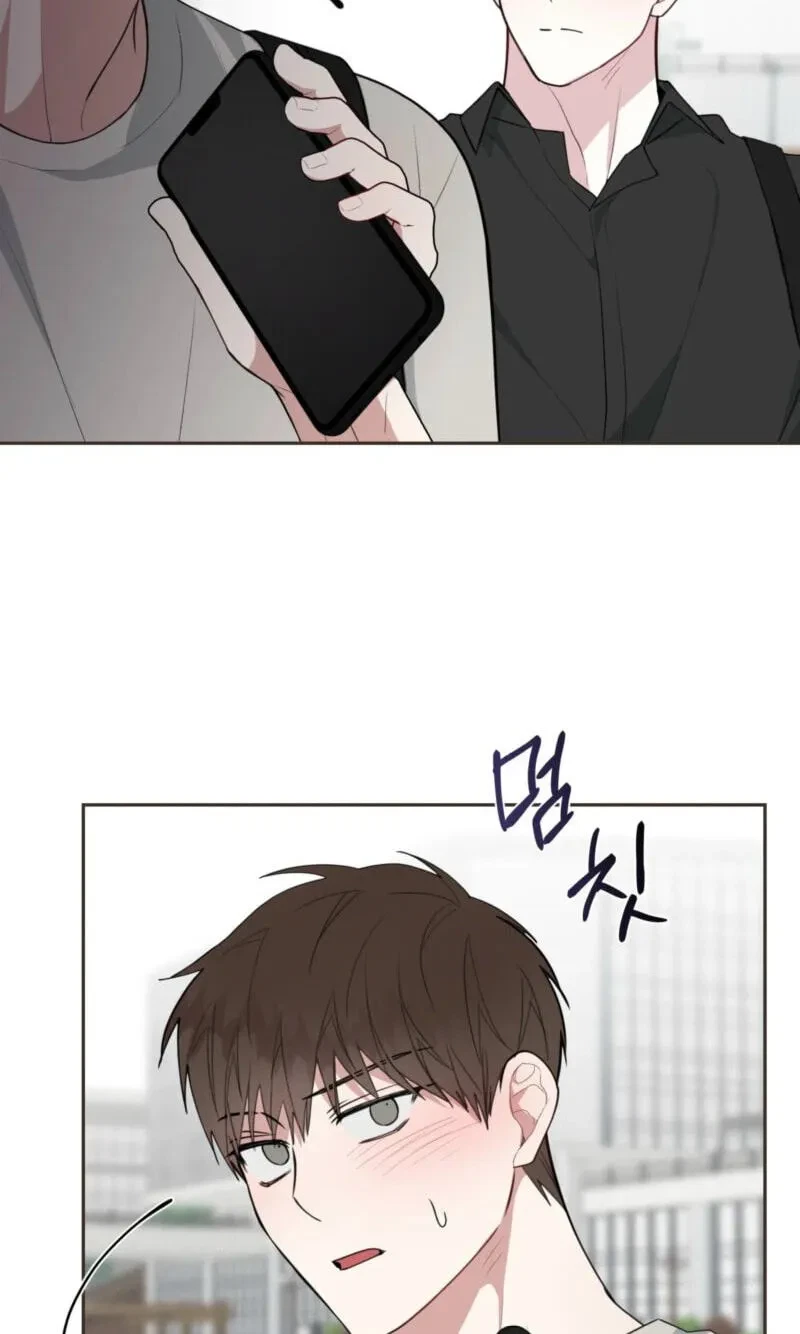Chapter 43, page 29