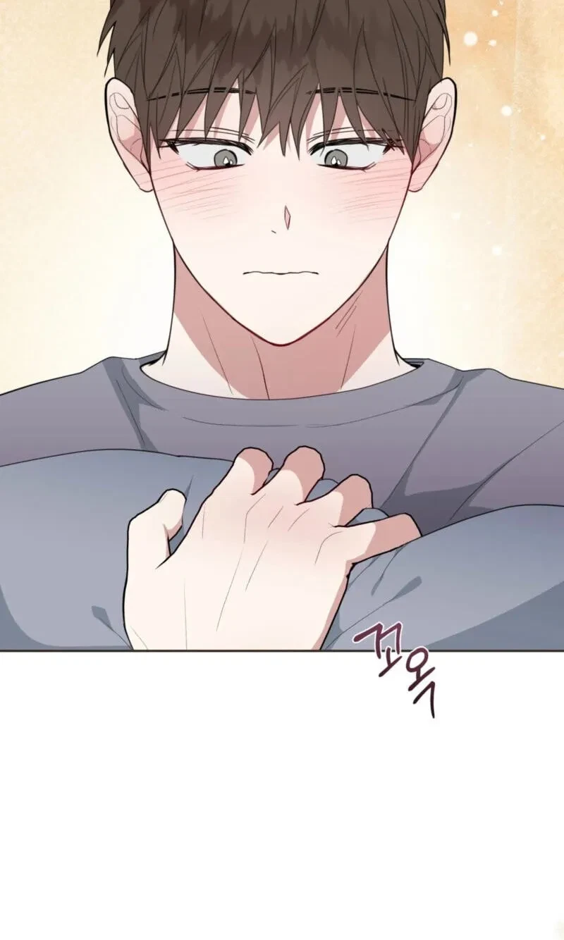 Chapter 43, page 71