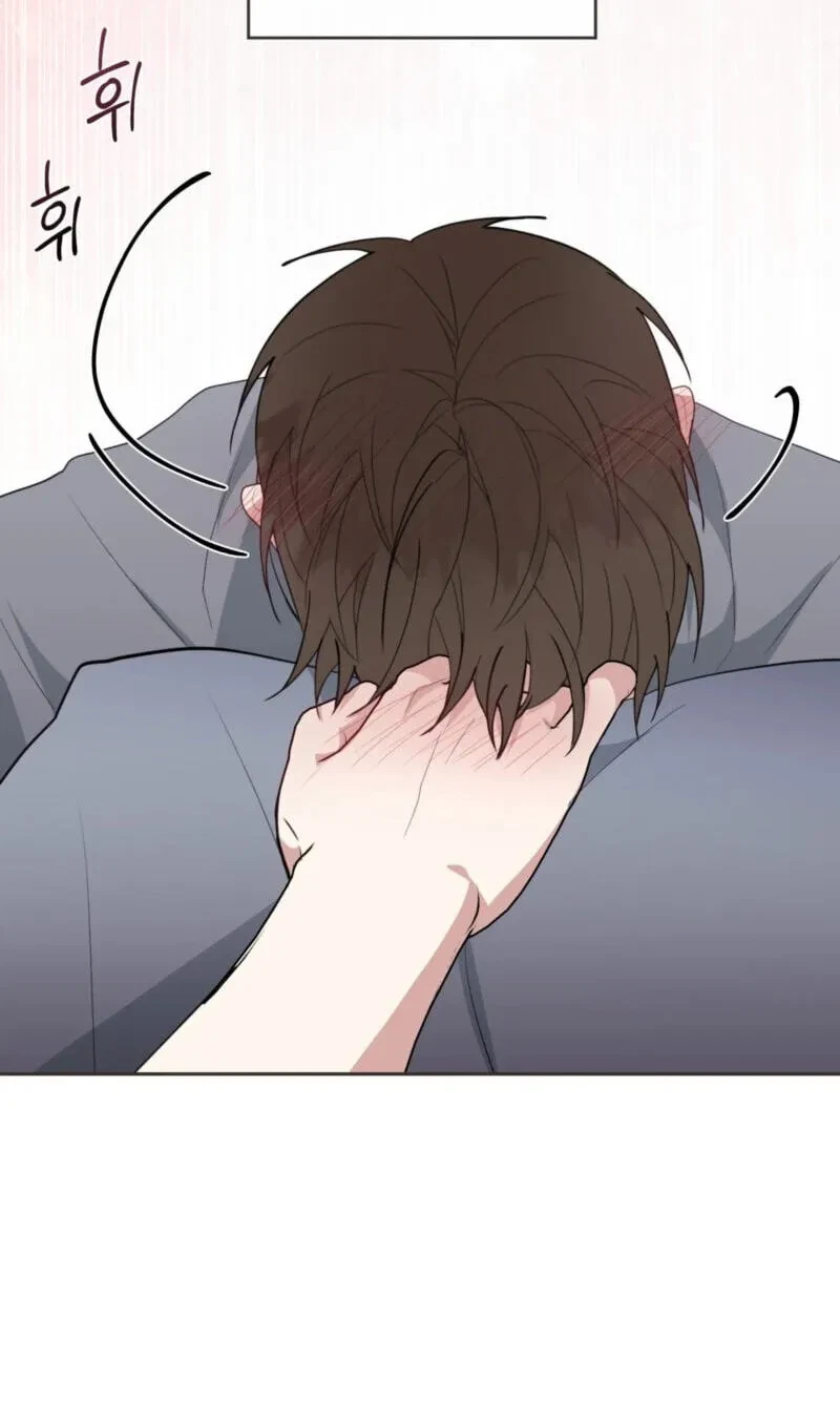 Chapter 43, page 74