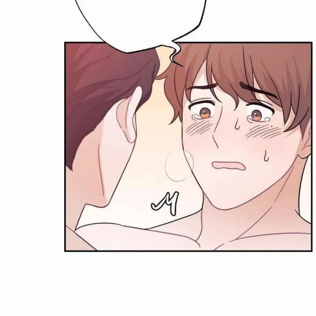 Chapter 4, page 7