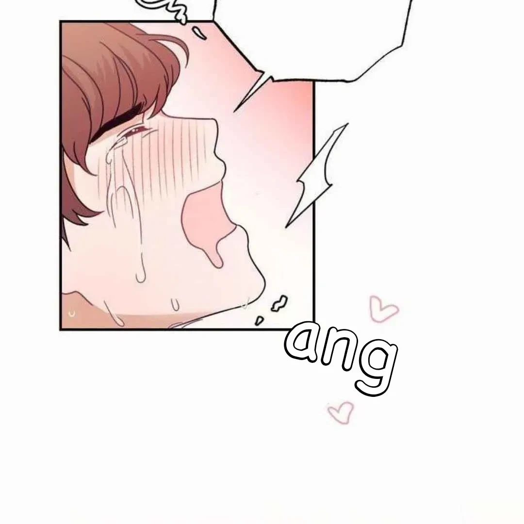 Chapter 4, page 71