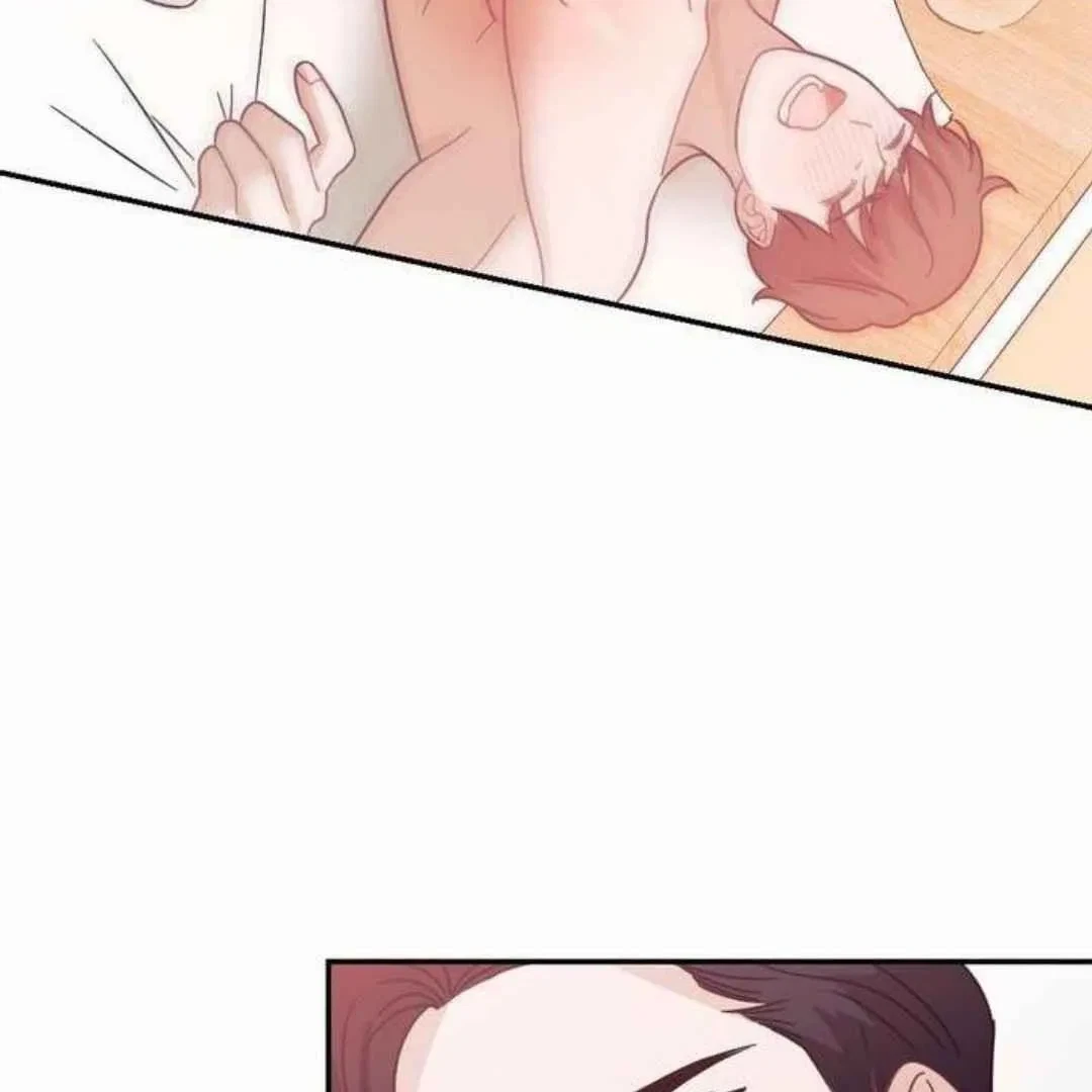 Chapter 4, page 73