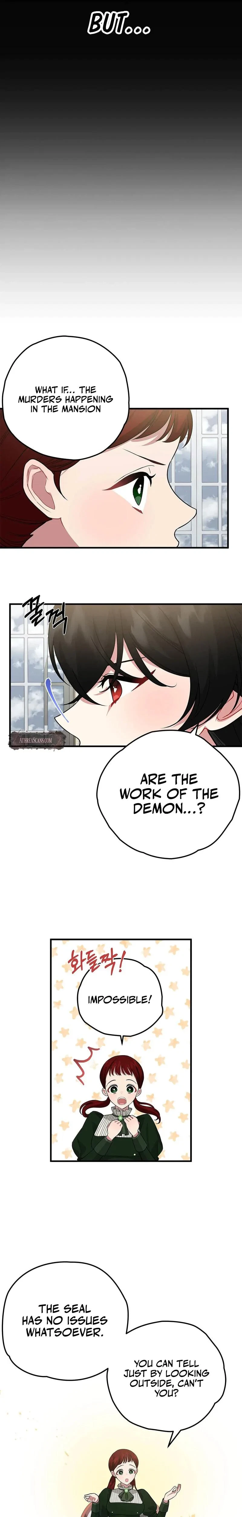 The Other Side Of Backlight Chapter 2, page 13