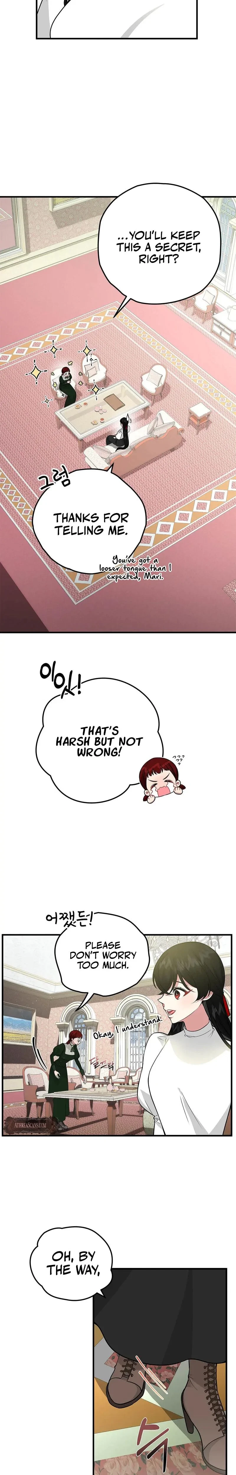The Other Side Of Backlight Chapter 2, page 16
