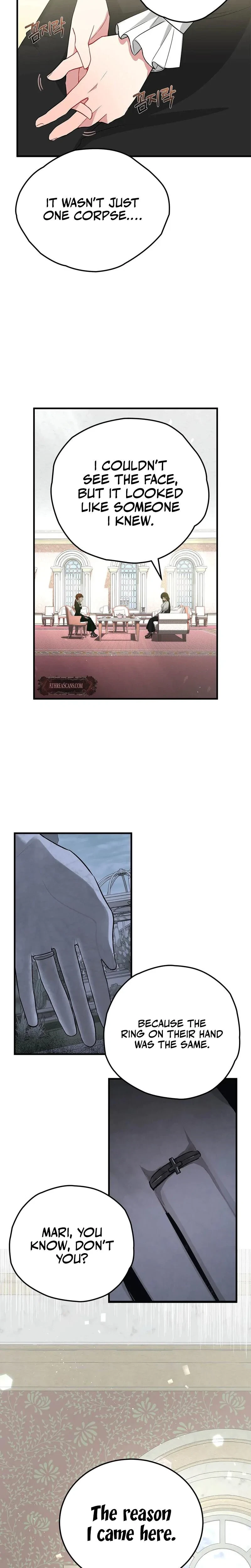 The Other Side Of Backlight Chapter 2, page 3