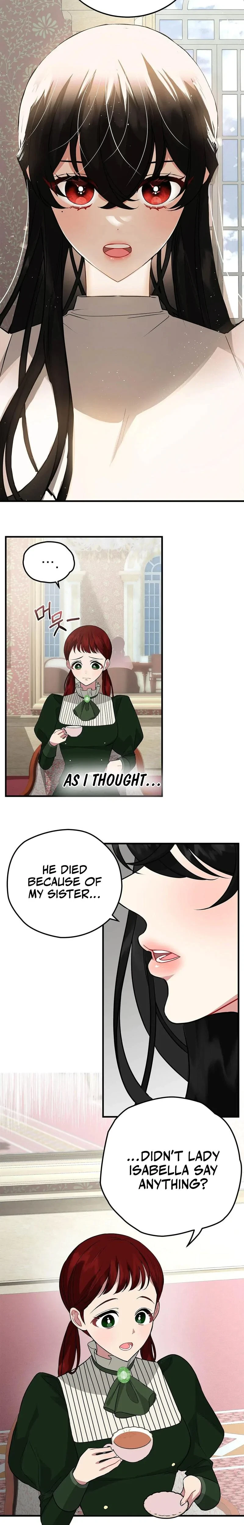 The Other Side Of Backlight Chapter 2, page 4