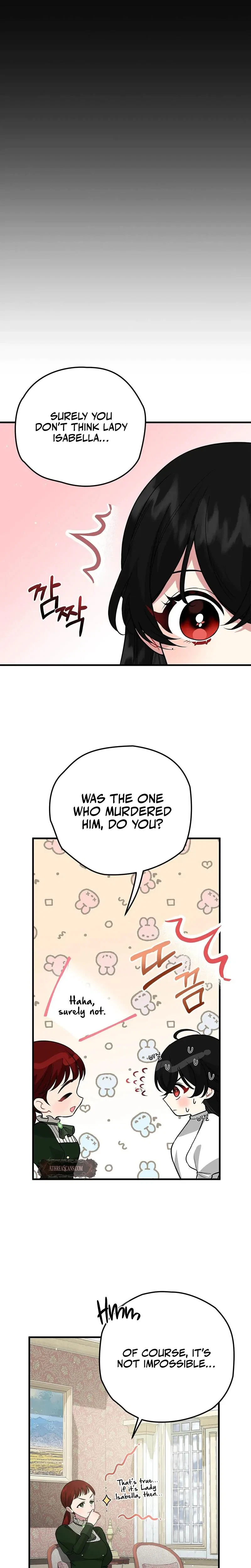 The Other Side Of Backlight Chapter 2, page 8