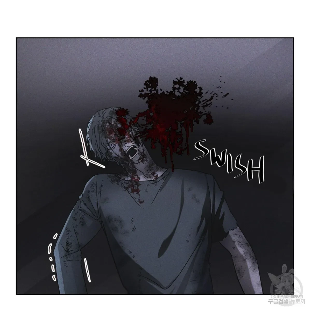 Chapter 20, page 51