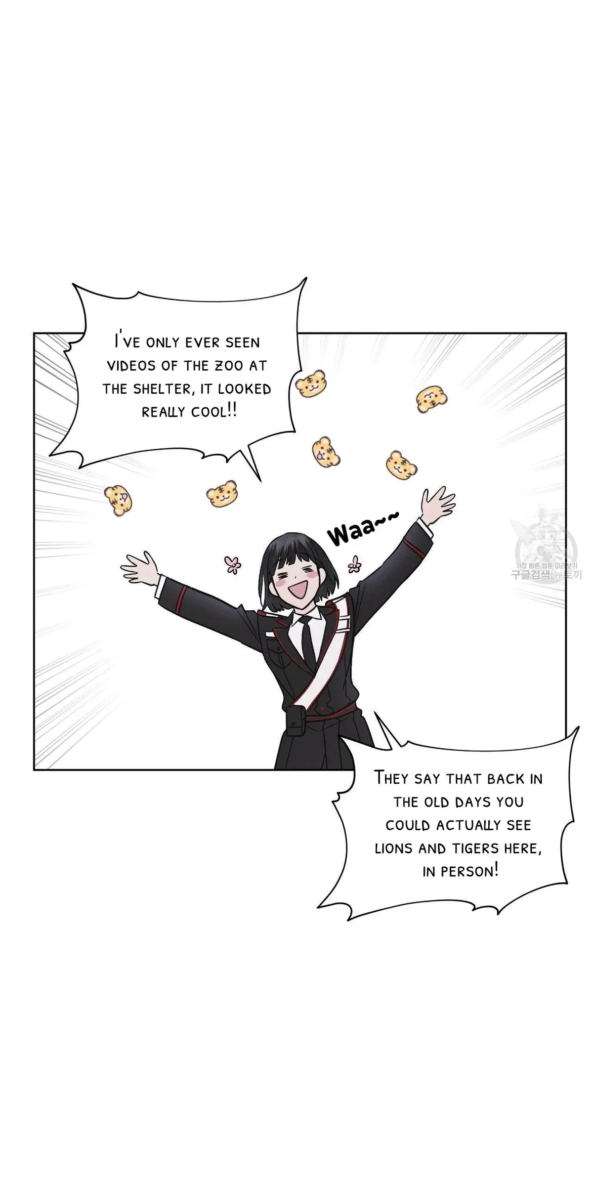 Chapter 20, page 7