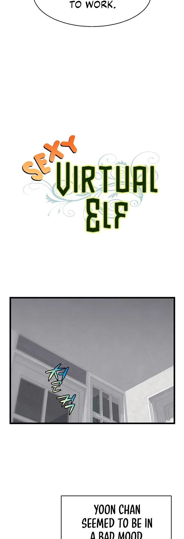 Ssapganeung Elf Chapter 22, page 13